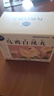 麗安婷 烏雞白鳳丸6g*10袋水蜜丸正品月經(jīng)不調(diào)補(bǔ)氣養(yǎng)血女月經(jīng)量少不來調(diào)理月經(jīng)婦科用藥 非處方藥 曬單實拍圖