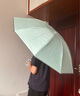 小米有品生態(tài)鏈同款環(huán)扣全自動(dòng)雨傘男女遮陽(yáng)防曬加大加固加厚折疊晴雨兩用 曜石黑【120玻纖傘骨】全自動(dòng)反向傘 折疊高顏值ins車(chē)載超強抗風(fēng)暴晴雨 曬單實(shí)拍圖