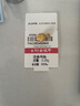 行金銀中黃金吊墜 999足金5G榴蓮精美吊墜 送女友送老婆圣誕節禮物z 榴蓮吊墜(不含鏈) 約0.3g  多退少補 曬單實(shí)拍圖