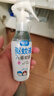 潤本（RUNBEN）驅(qū)蚊液驅(qū)蚊噴霧110ml戶外防蚊蟲叮咬花露水7%驅(qū)蚊酯無香 曬單實拍圖