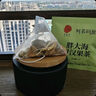 同仁堂（TRT）胖大海金銀花羅漢果甘草菊花茶咽喉茶可搭配雪梨枇杷清潤肺茶100g 曬單實(shí)拍圖