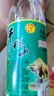 牛欄山 陳釀 白牛二 牛白瓶 濃香風(fēng)格 42度 500ml*12瓶 整箱裝 曬單實(shí)拍圖