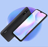 小米Redmi 紅米9A 5000mAh大電池手機老年人學(xué)生安卓智能機 砂石黑 4+64GB 套餐1 曬單實(shí)拍圖