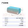 天貓精靈智能藍(lán)牙音箱IN糖3高音質(zhì)音響AI語(yǔ)音交互 兒童早教機(jī)故事學(xué)生鬧鐘聲控家電智能家居 中秋節(jié)禮物 天真藍(lán) 標(biāo)準(zhǔn)版 曬單實(shí)拍圖