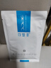 可復美重組膠原蛋白修護貼30gx5片\盒【臨期清倉】 曬單實拍圖
