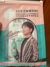 三生花百雀羚精油香氛蓬松豐盈洗發(fā)露500ml*2+瑩亮修護洗發(fā)水500ml男女 曬單實拍圖