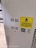 樹新風空氣凈化器除甲醛異味除菌除過敏認證家用寵物大空間全效T2pro凈化器【家電國家補貼】 曬單實拍圖