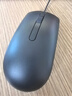 戴爾（DELL）MS116 鼠標有線(xiàn)  商務(wù)辦公經(jīng)典對稱(chēng) 有線(xiàn)鼠標 USB接口 即插即用 鼠標 （黑色） 曬單實(shí)拍圖
