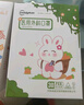 超亞 兒童3d立體口罩醫(yī)用外科嬰兒口罩透氣春夏季防過敏防曬30只/盒 曬單實拍圖