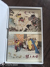 西游記 連環(huán)畫(huà) 紅函裝20冊64開(kāi) 珍藏老版懷舊四大名著(zhù)小人書(shū)全套中國古典小說(shuō)兒童故事繪本學(xué)生課外讀物  黑神話(huà)悟空   曬單實(shí)拍圖