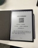 科大訊飛智能辦公本Air 2 8.2英寸電子書(shū)墨水屏平板電腦 手寫(xiě)筆記本 語(yǔ)音轉文字電紙書(shū) 國家補貼 曬單實(shí)拍圖