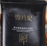 雪玲妃小黑管氨基酸洗面奶100g*2溫和潔面乳卸彩妝深層清潔控油保濕男女 曬單實(shí)拍圖