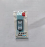 得力（deli）大容量口袋鉛芯100根2B自動(dòng)鉛筆替芯0.5-60mm 學(xué)生文具活動(dòng)鉛芯 100根/盒 SH200-05 曬單實(shí)拍圖