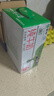 蒙牛全脂純牛奶整箱 250ml*16盒 整箱牛奶 送禮盒裝 電商定制 曬單實(shí)拍圖