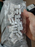 快速接線(xiàn)端子電線(xiàn)連接器快接頭筒燈柱對接器卡子卡扣夾子并線(xiàn)絕緣 電線(xiàn)連接器-2不銹鋼彈片-20個(gè)裝 曬單實(shí)拍圖