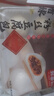 和善園 香辣粉絲豆腐包 780g 12只 家庭裝包子 早飯早餐面點生鮮速凍 曬單實拍圖