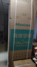 海信（Hisense）空調(diào) 易省電Pro 大3匹AI省電速冷熱仿真自然風(fēng)超一級國家補(bǔ)貼20%立式空調(diào)柜機(jī)KFR-72LW/E370Pro-X1 曬單實(shí)拍圖