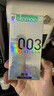 岡本避孕套安全套 003白金超薄10片 男女用套套計生情趣成人用品 曬單實(shí)拍圖