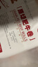 牛鮮尊國產(chǎn)黃牛原切谷飼 牛肉卷2斤 肥牛卷涮火鍋食材 生鮮牛肉 曬單實拍圖