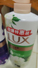 力士（LUX）沐浴露套裝 幽蓮魅膚680G+艾葉山茶680G 留香 香味持久 曬單實(shí)拍圖