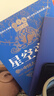 【套裝2冊】星空帝國:中國古代星宿揭秘:紀念版+星空帝國:步天圖與步天規:星圖版 新華書(shū)店旗艦店 正版書(shū)籍 【套裝2冊】 曬單實(shí)拍圖