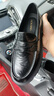 奧康休閑皮鞋軟底百搭商務(wù)男鞋真皮透氣防滑耐磨套腳舒適樂(lè )福鞋厚底 黑色 38 （運動(dòng)鞋39=本款38） 曬單實(shí)拍圖