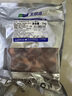 天順源【草飼散養】原切羊小腿塊2斤 新西蘭帶骨羔羊腱棒塊 羊肉生鮮 曬單實(shí)拍圖