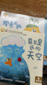 【任選】小羊上山兒童漢語(yǔ)分級(jí)閱讀自營(yíng)第123456級(jí)全套繪本圖畫書識(shí)字發(fā)聲書 幼小銜接入學(xué)準(zhǔn)備幼兒團(tuán)老師教材大中小班用書早教學(xué)前班拼音拼讀獨(dú)立自主閱讀啟蒙認(rèn)知3-6-8歲寶寶睡前故事書小學(xué)生課外閱讀書 曬單實(shí)拍圖