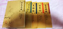 傷寒論金匱要略 正版原著(zhù)張仲景雜病論中醫臨床必讀叢書(shū)中醫學(xué)入門(mén)自學(xué)書(shū)籍大全基礎理論人民衛生出版社湯頭歌訣本草綱目黃帝內經(jīng) 曬單實(shí)拍圖