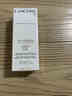 蘭蔻輕透水漾小白管防曬乳SPF50 PA++++ 30ml 3大波段防光老 曬單實拍圖