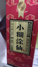 小糊涂仙 （普仙）濃香型白酒 52度 500ml 單瓶裝 貴州  宴請送禮 曬單實(shí)拍圖