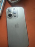 蘋果16Promax【活動鉅惠】 蘋果iPhone16promax系列手機 全網通5G手機 蘋果16Pro 原色鈦金屬 256G 全網通【超長質保】大禮包 曬單實拍圖