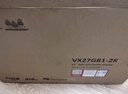 優(yōu)派23.8英寸白色電競(jìng) 240Hz超頻高刷 FastIPS快速屏 低藍(lán)光不閃屏 高亮度電競(jìng)游戲顯示器 VX24G10-W 曬單實(shí)拍圖
