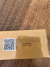 上海香皂硫磺皂潔面洗澡洗頭洗面沐浴弱酸性無皂基洗臉皂女士專用120g 曬單實(shí)拍圖