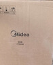 美的（Midea）鐵鍋炒鍋 無(wú)涂層精鐵炒菜鍋煎鍋家用燃氣灶電磁爐通用禮品 曬單實(shí)拍圖