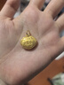 周生生富貴如意寶寶長命鎖 黃金吊墜金鎖足金掛墜不含項(xiàng)鏈 09300P計(jì)價(jià) 3.24克(含工費(fèi)100元) 曬單實(shí)拍圖