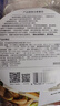 樂扣樂扣飯盒微波爐加熱專用玻璃碗帶蓋上班族帶飯便當盒大容量圓形保鮮盒 曬單實拍圖