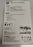 惠普（HP）M251SE無(wú)線(xiàn)輕音鼠標 便攜小巧 精致有顏辦公家用筆記本電腦臺式機男女生通用鼠標  鵝卵石牛油果綠 曬單實(shí)拍圖