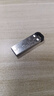 金士頓（Kingston）128GB USB 3.2 Gen 1 U盤 DTKN 大容量U盤 金屬外殼 讀速200MB/s 學(xué)習(xí)辦公投標(biāo)電腦車載通用 曬單實(shí)拍圖