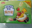 亨氏（Heinz）寶寶水果營養(yǎng)果汁泥多口味果泥嬰兒輔食6-36個月適用 120g*14 曬單實拍圖