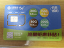 vivo Y30 5000mAh大電池強(qiáng)續(xù)航 后置AI智慧三攝拍照美顏智能游戲 二手手機(jī) 水漾藍(lán)  6GB+128GB 95新 曬單實(shí)拍圖