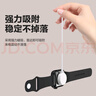 品勝蘋果手表充電器iwatch充電底座magsafe磁吸手表充電線適用AppleWatchS10/9/8/7/6/5/4/SE2/Ultra2 曬單實(shí)拍圖
