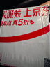 九牧（JOMOO）PVC防纏繞耐高溫加厚耐壓軟管黃銅接頭淋浴軟管1.5米H3588 曬單實拍圖