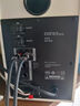 漫步者（EDIFIER）MR4 有源監(jiān)聽2.0音箱  HIFI音質(zhì) 多媒體電腦電視音響 桌面音響 白色 七夕情人節(jié)禮物 曬單實(shí)拍圖