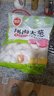 思念豬肉大蔥水餃2kg約87只 早餐食品速凍餃子生鮮速食食品煎餃蒸餃 曬單實拍圖