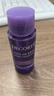 黛珂草本植萃牛油果紫蘇水乳150mL*2瓶護膚品套裝保濕控油 生日禮物 曬單實拍圖