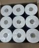 維達(dá)（Vinda）卷紙 藍(lán)色經(jīng)典有芯卷紙4層180克*30卷 加厚 紙巾 整箱 曬單實(shí)拍圖