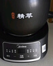 美的（Midea）煎藥壺 全自動(dòng) 分體式4L家用養生壺 熬藥中藥鍋 中藥煲燉湯智能免看管 二煎 變頻萃取 JYC4002 曬單實(shí)拍圖
