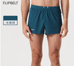 Flipbelt 飛比特空氣褲Pro男士腰包短褲透氣跑步運動褲5英寸 經典黑 M  曬單實拍圖