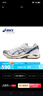 亞瑟士（ASICS）休閑鞋情侶款GT-2160 復古時(shí)尚緩震耐磨男運動(dòng)鞋1203A320 40.5碼 曬單實(shí)拍圖